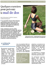 Quelques exercices pour pr�venir le mal de dos