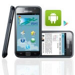 Application Irbms pour Android
