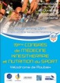 19ème Congrès de Médecine et Kinésithérapie du Sport (2014)