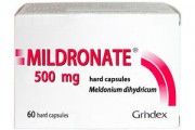 Le Meldonium