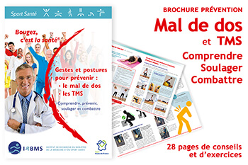 IRBMS : Commandez votre brochure